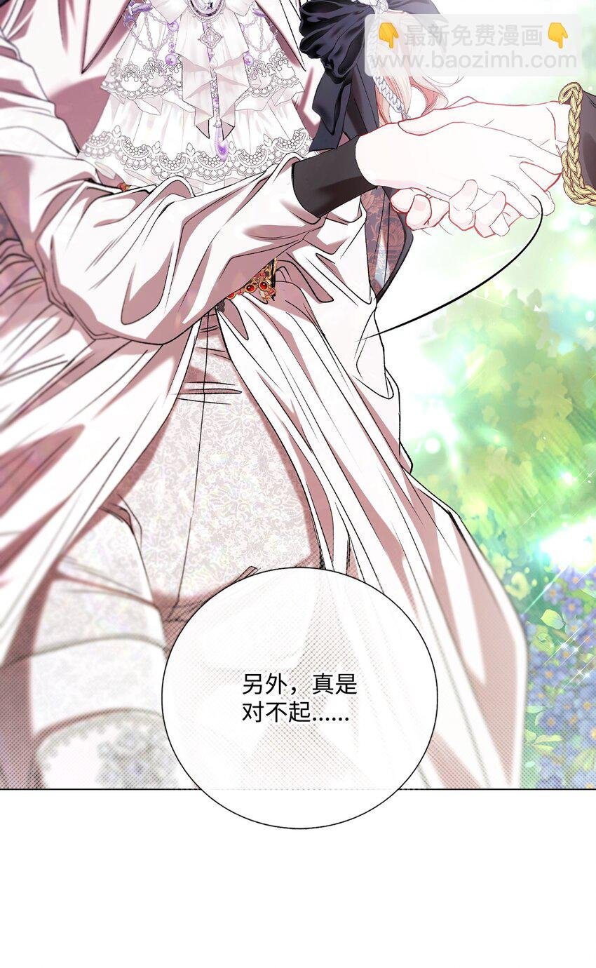 129 追求幸福
