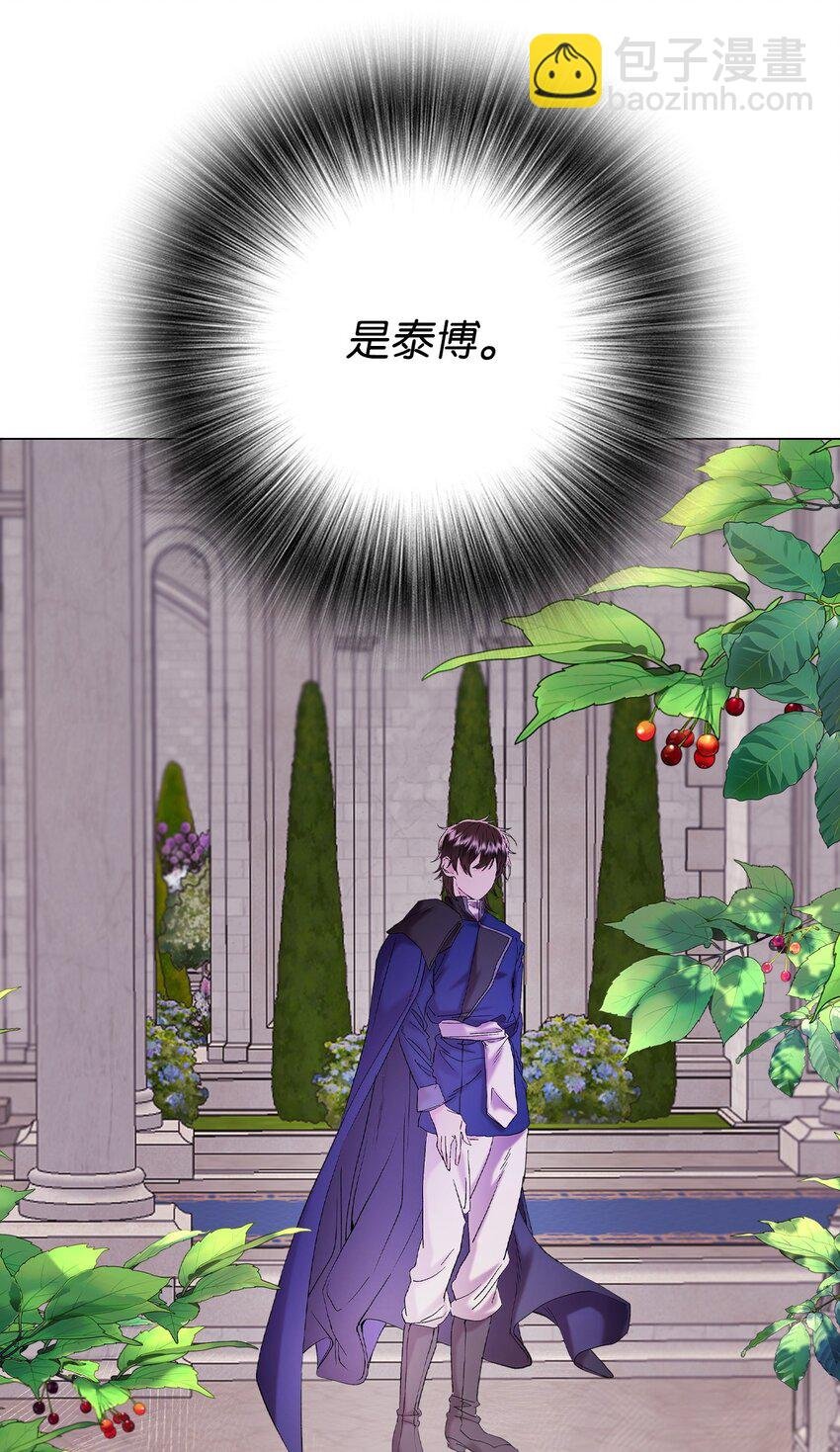 129 追求幸福