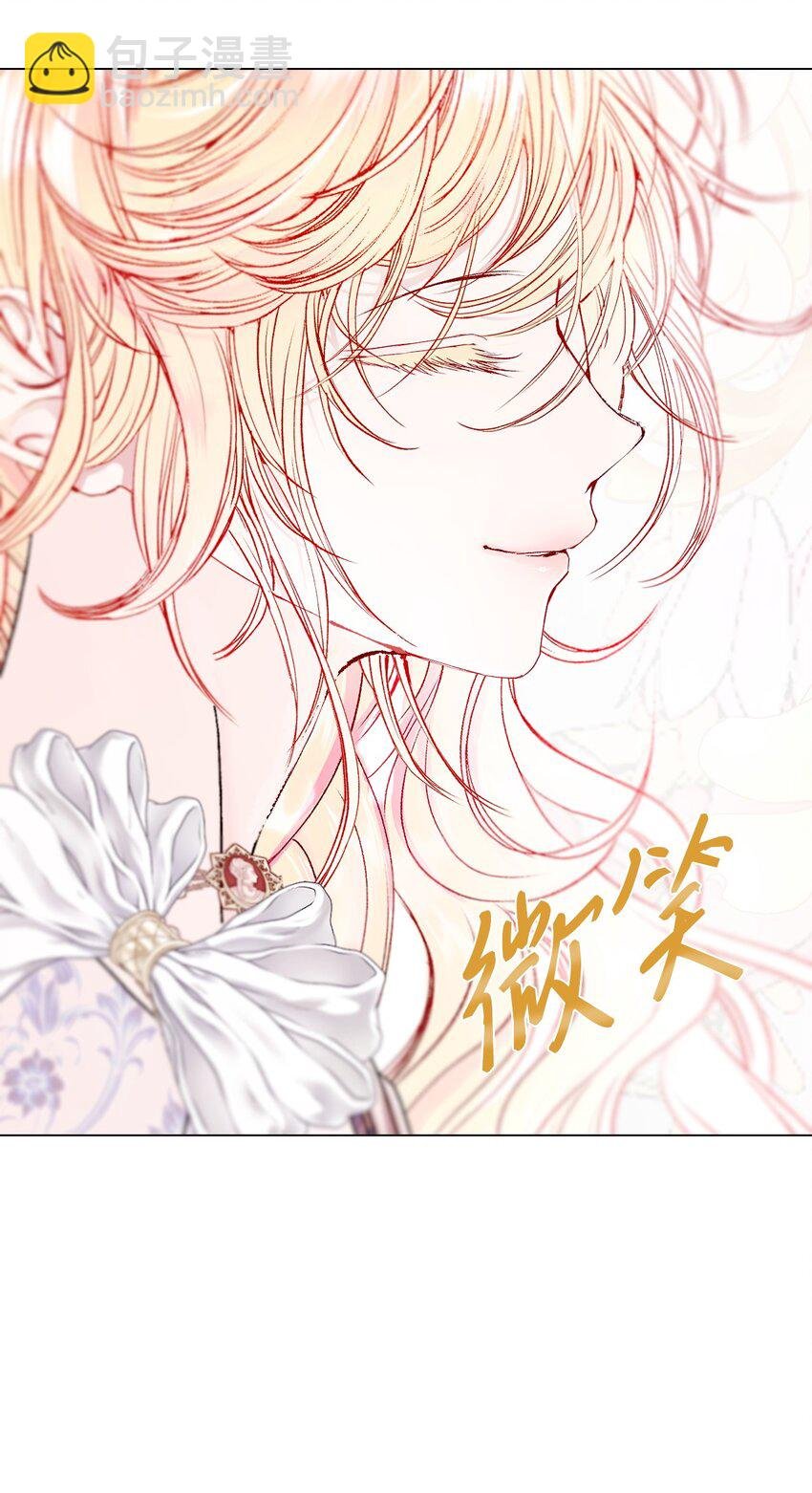 130 婚礼前夕