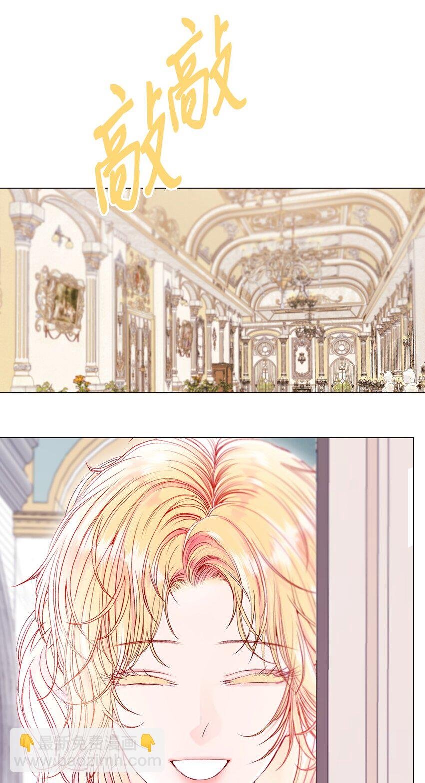 130 婚礼前夕