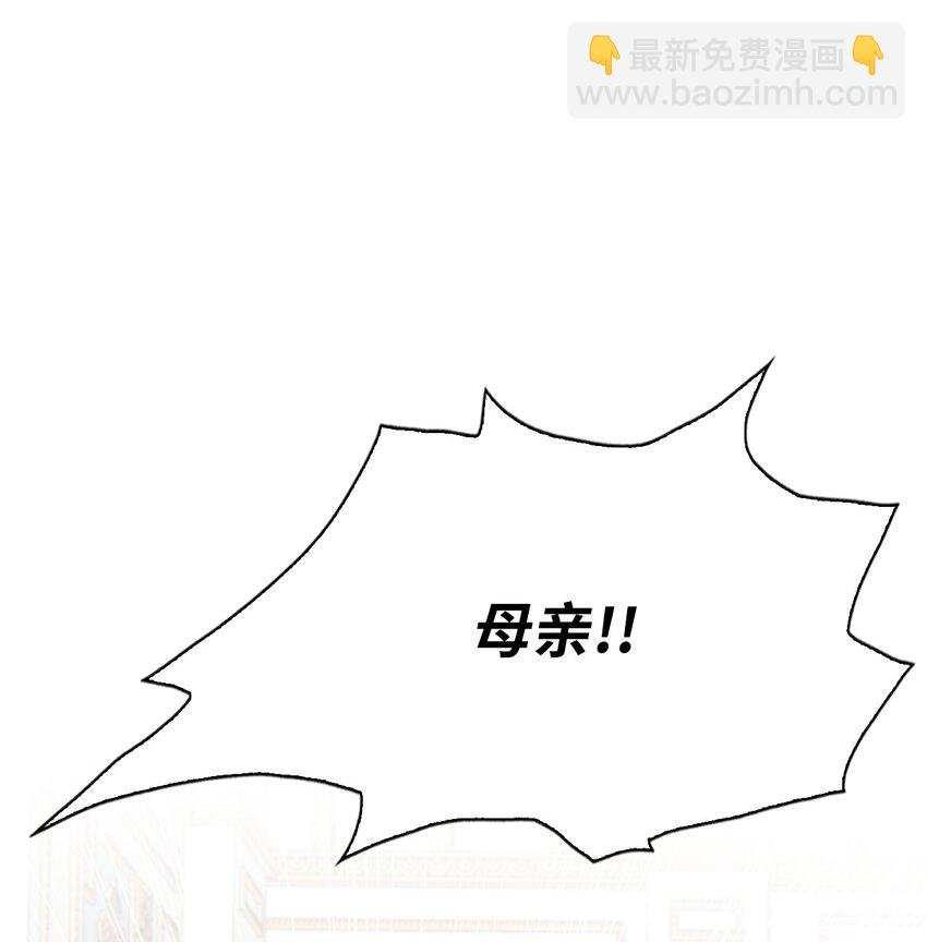 130 婚礼前夕