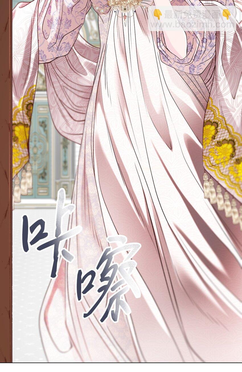 130 婚礼前夕