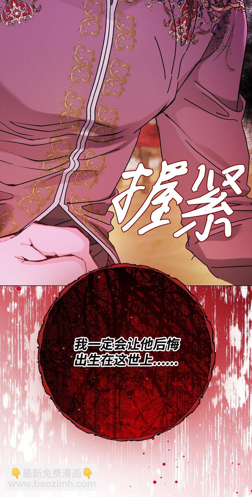 130 婚礼前夕