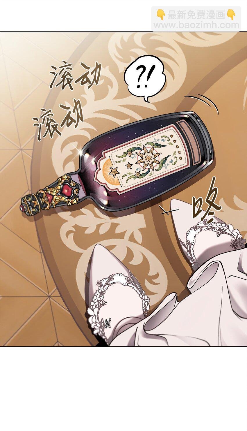 130 婚礼前夕
