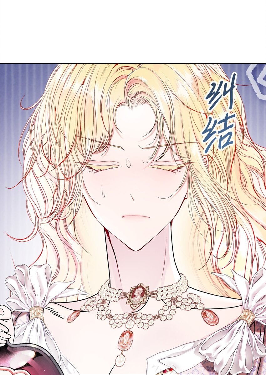 130 婚礼前夕