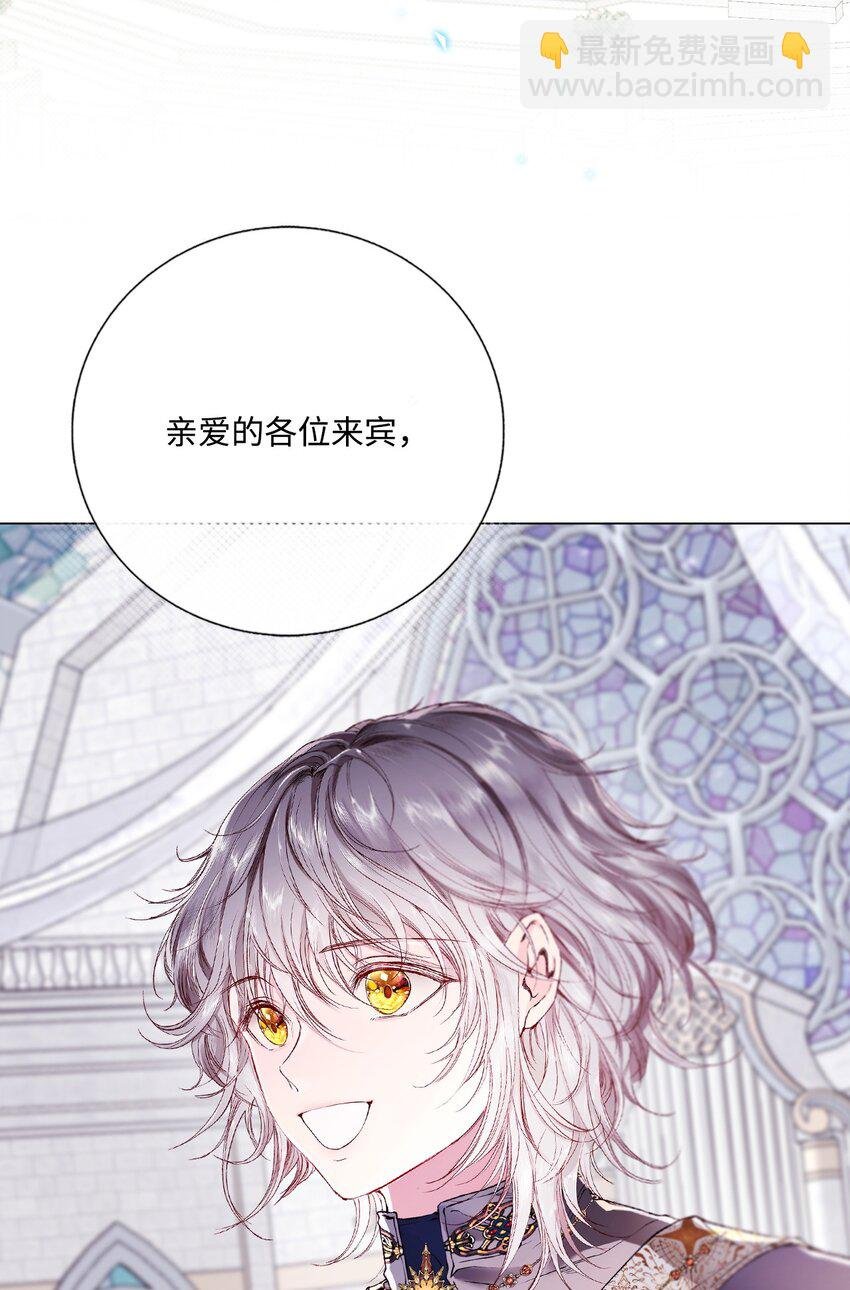 131 真实的自我