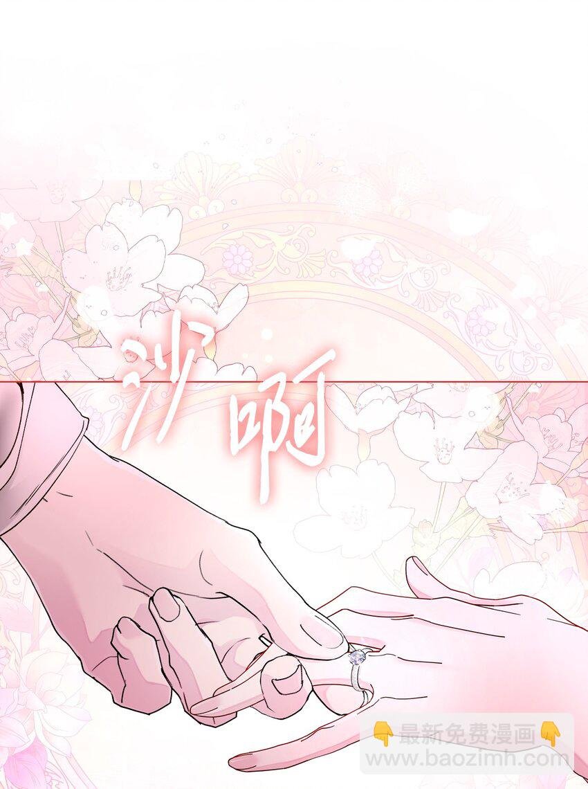 131 真实的自我