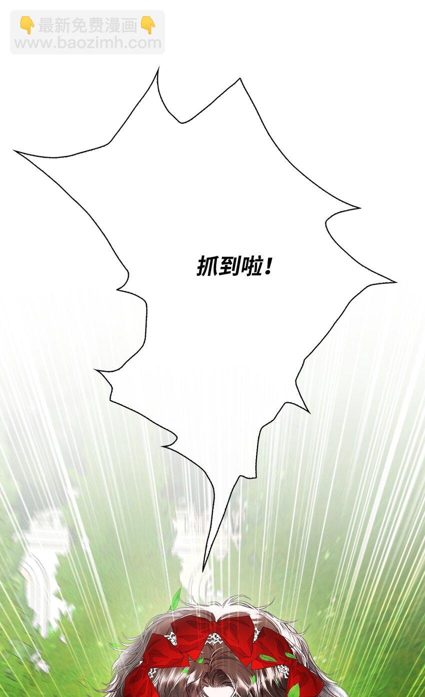 131 真实的自我