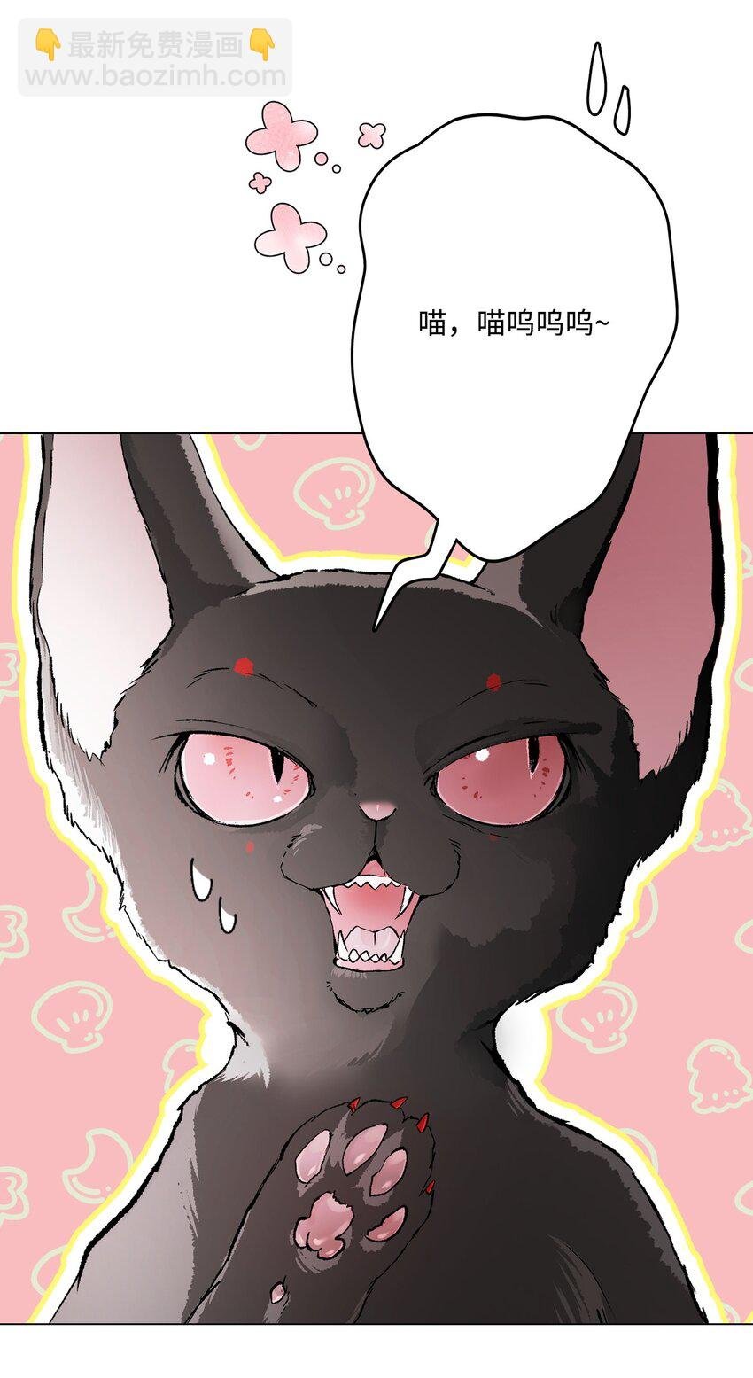 131 真实的自我