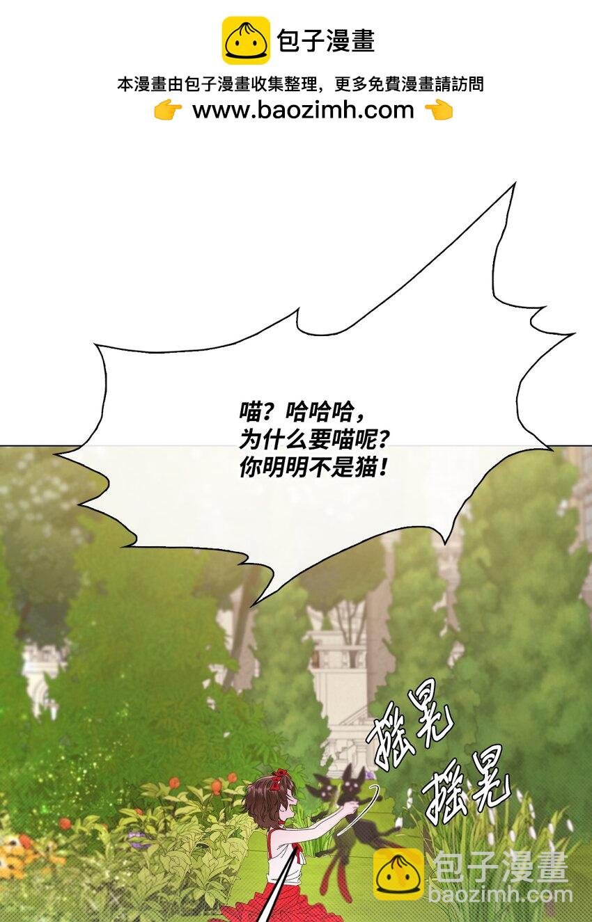 131 真实的自我