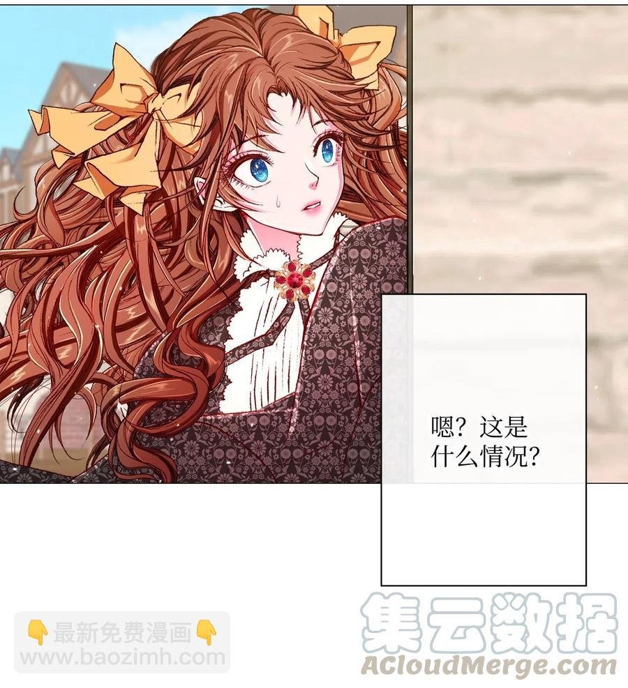 18 魔法道具店