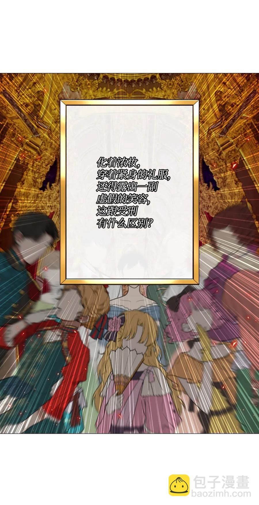 20 召唤精灵