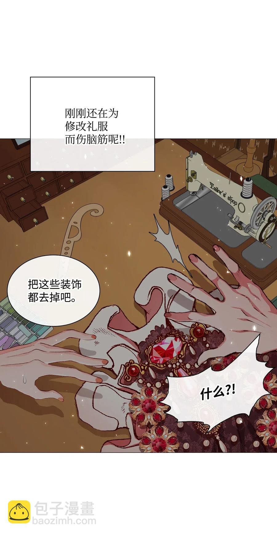 20 召唤精灵