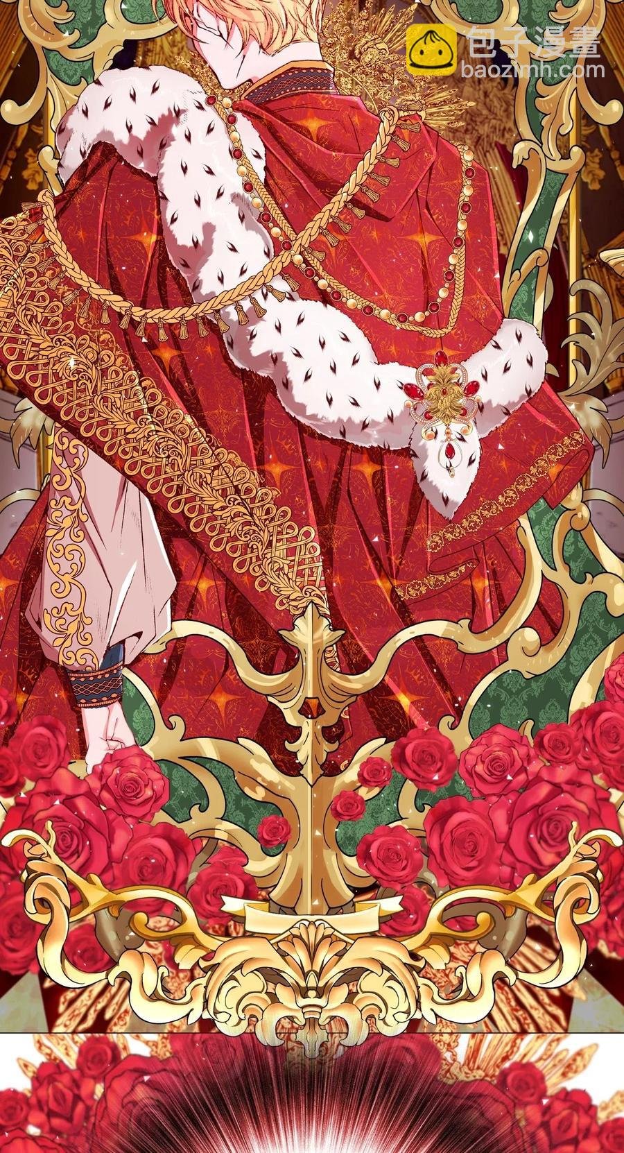 20 召唤精灵