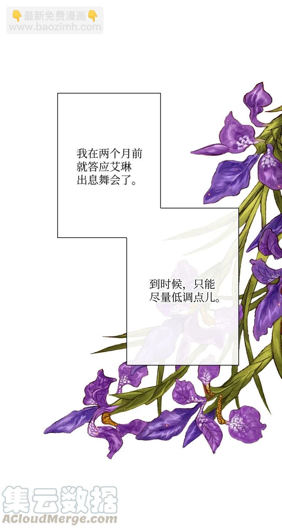 20 召唤精灵