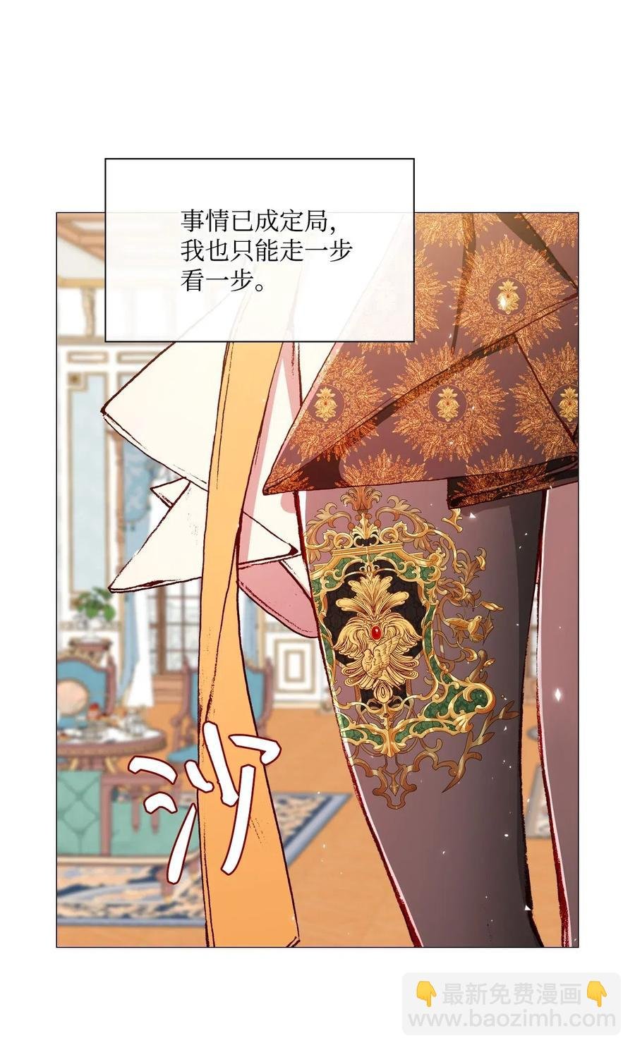20 召唤精灵