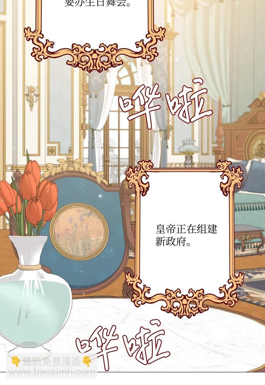 20 召唤精灵