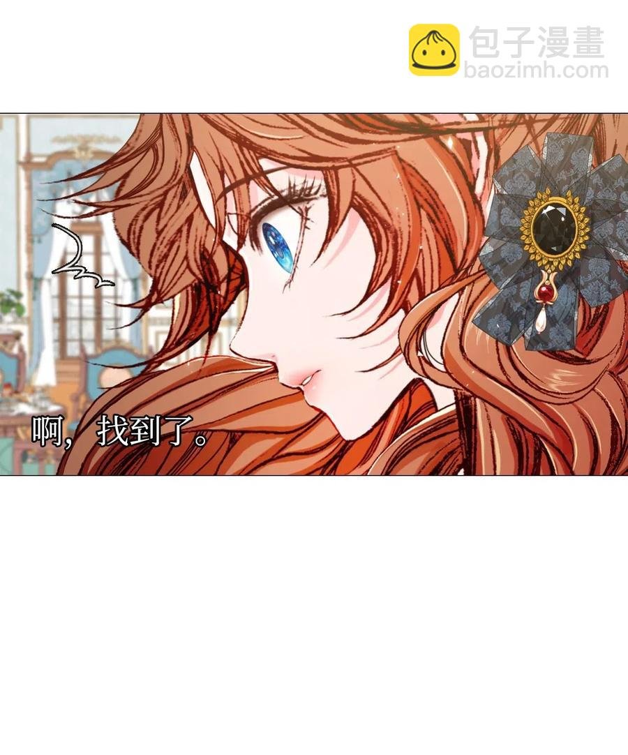 20 召唤精灵