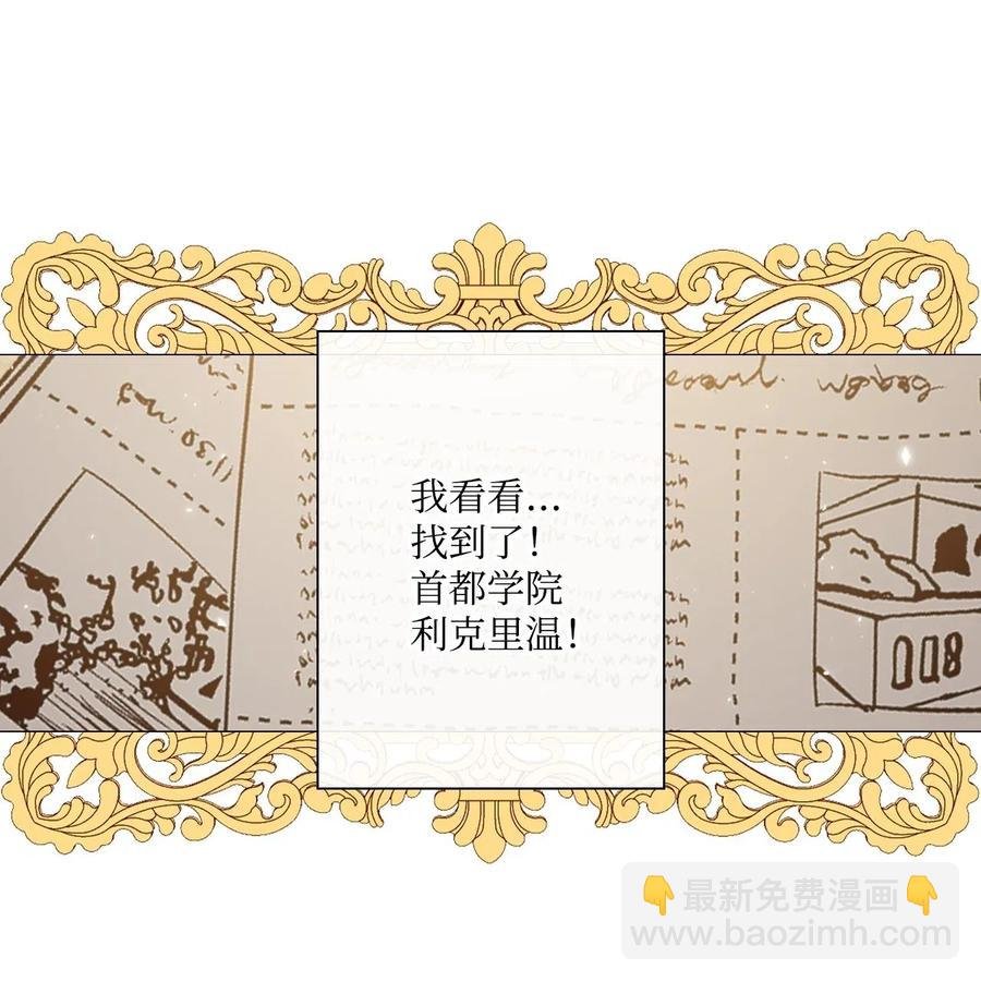 20 召唤精灵