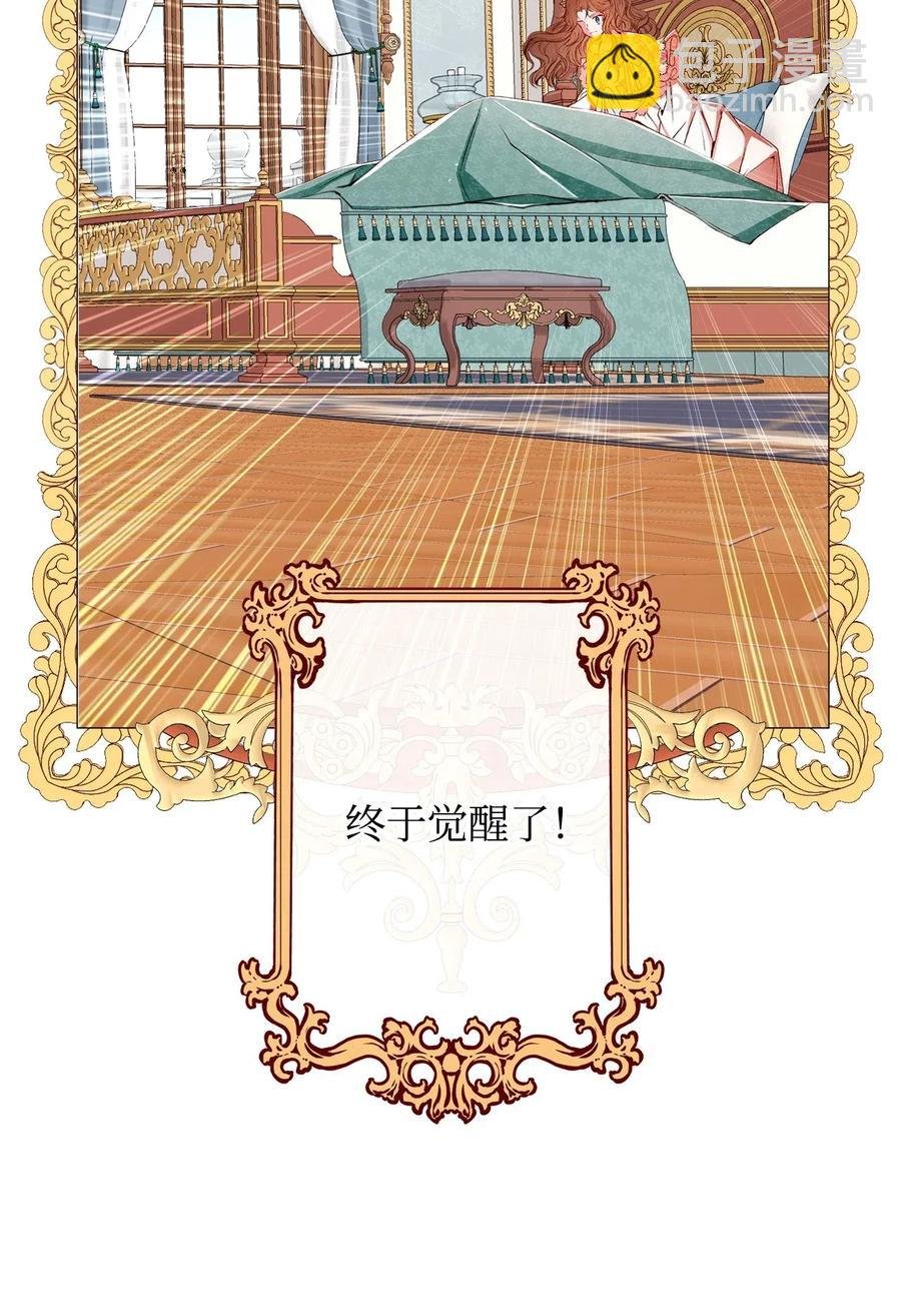 20 召唤精灵