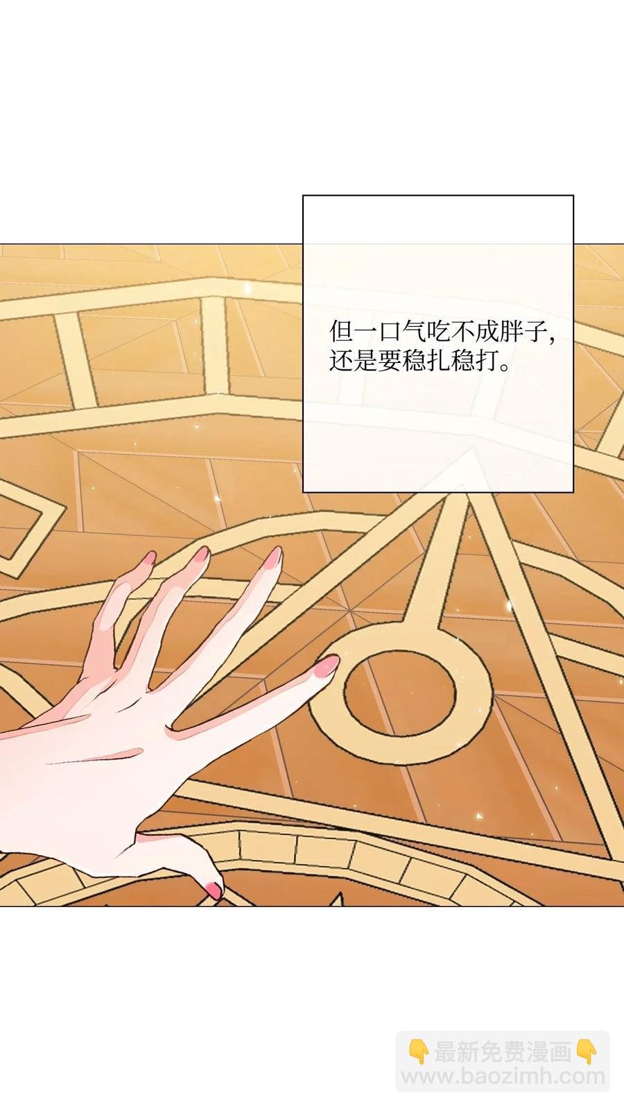 20 召唤精灵