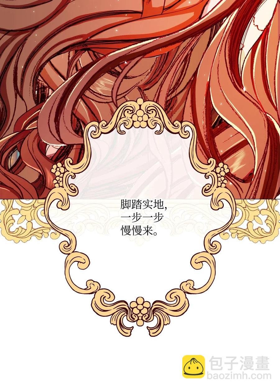 20 召唤精灵