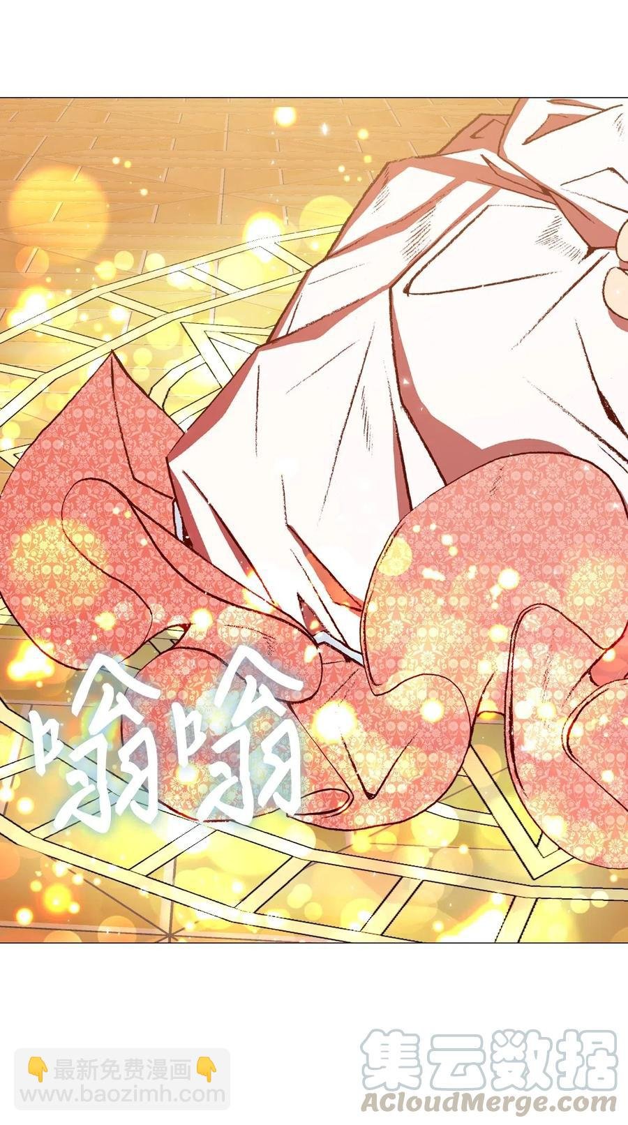 20 召唤精灵