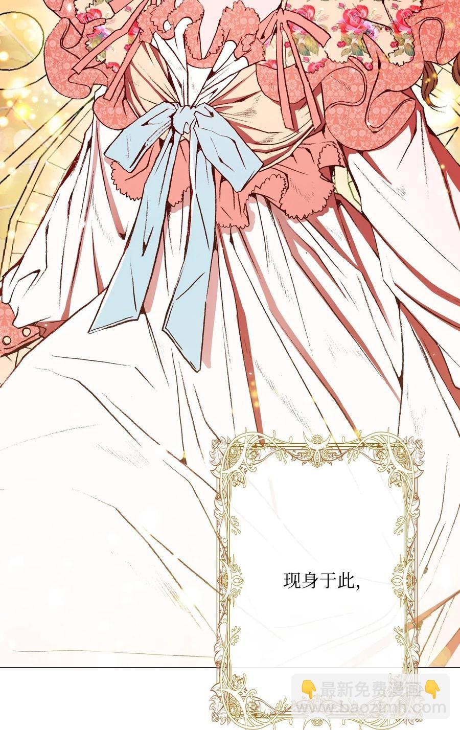 20 召唤精灵
