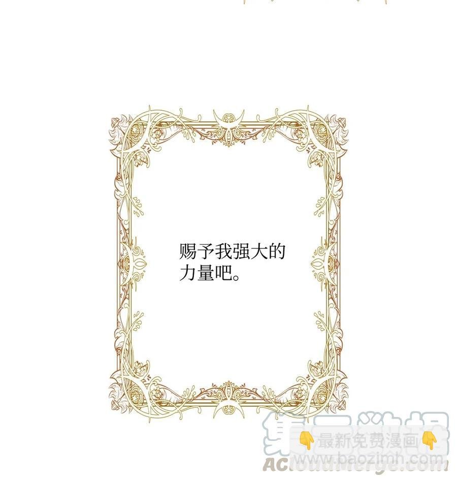 20 召唤精灵