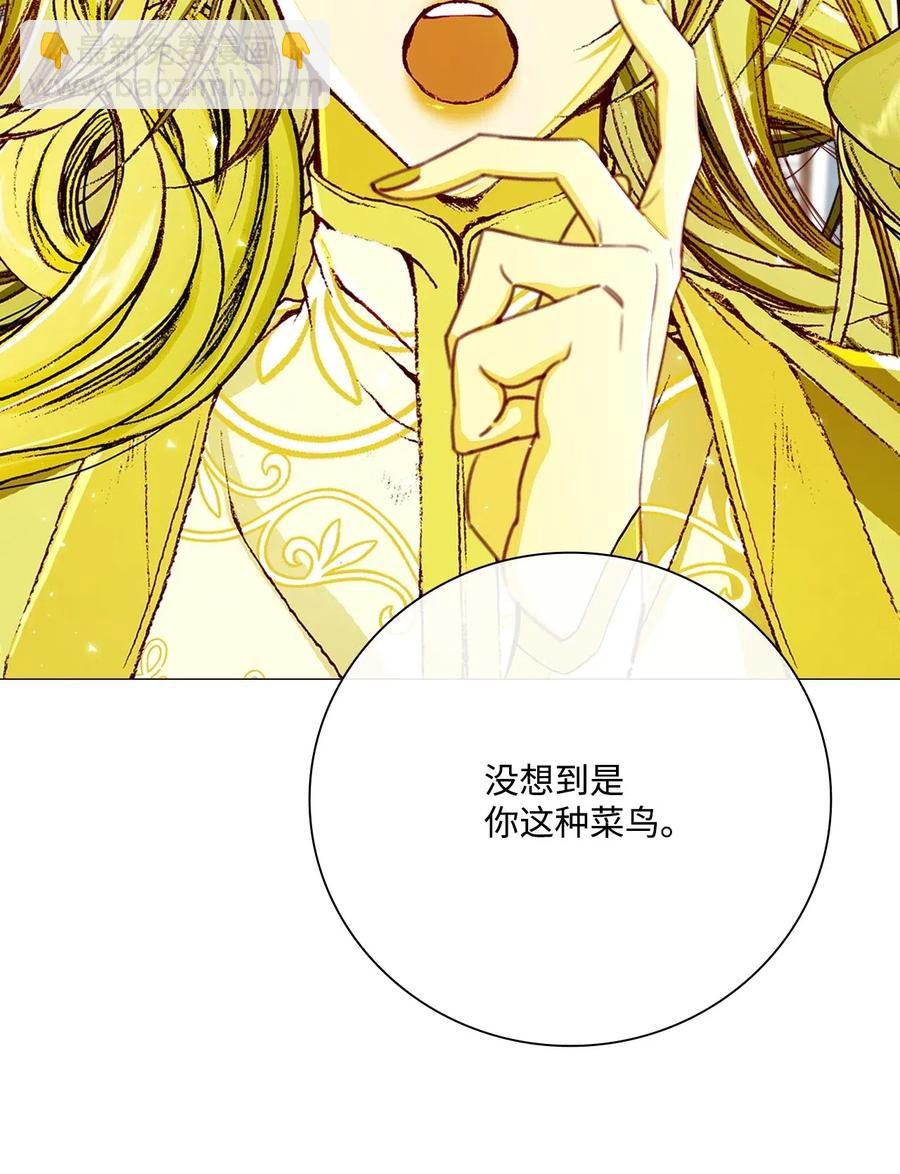 21 签订契约