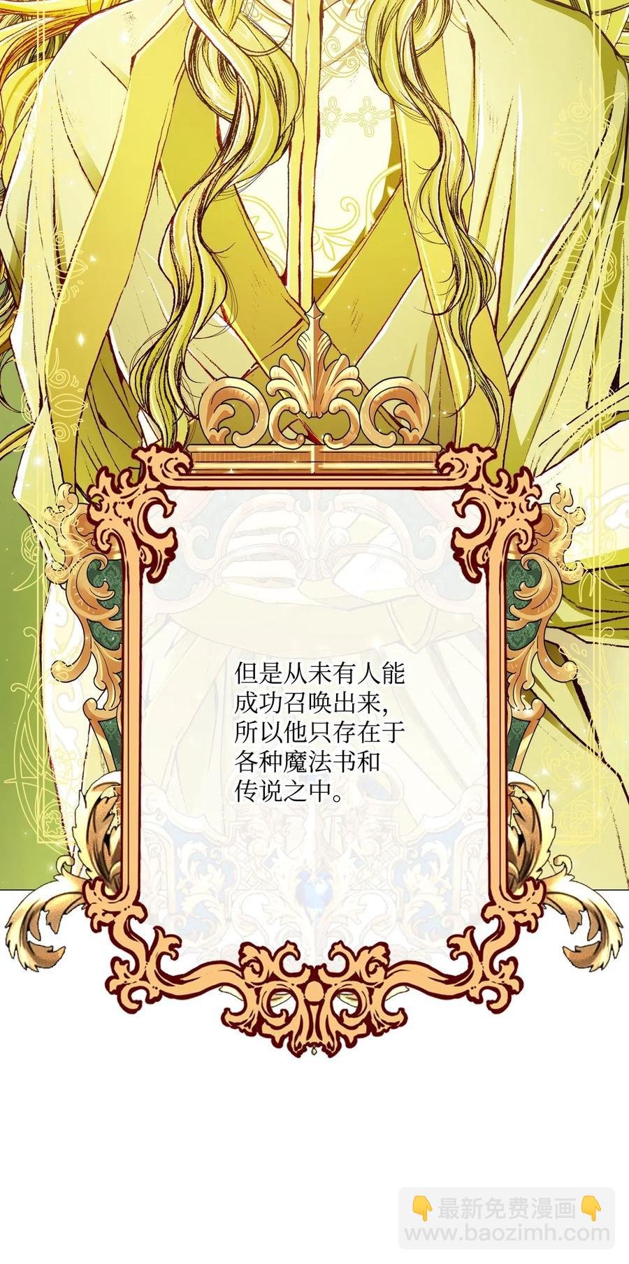 21 签订契约