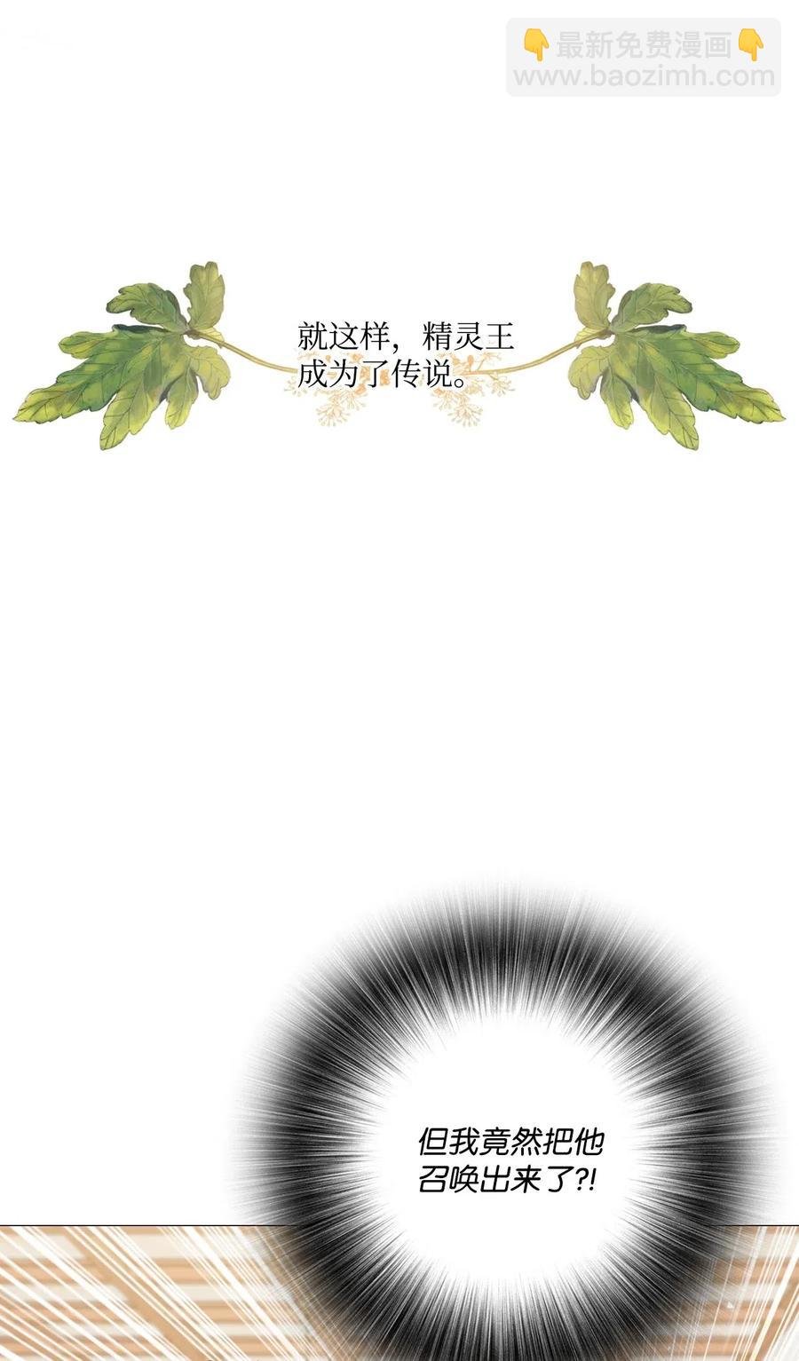 21 签订契约