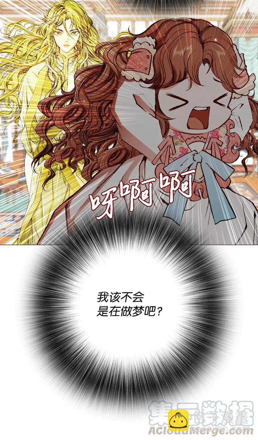 21 签订契约