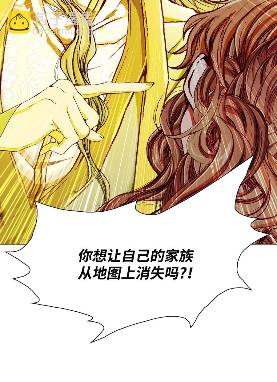 21 签订契约