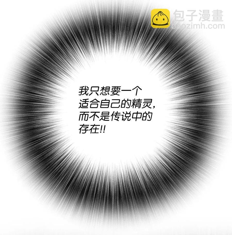 21 签订契约