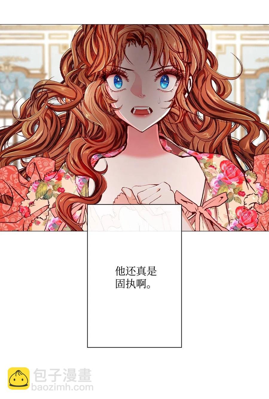21 签订契约