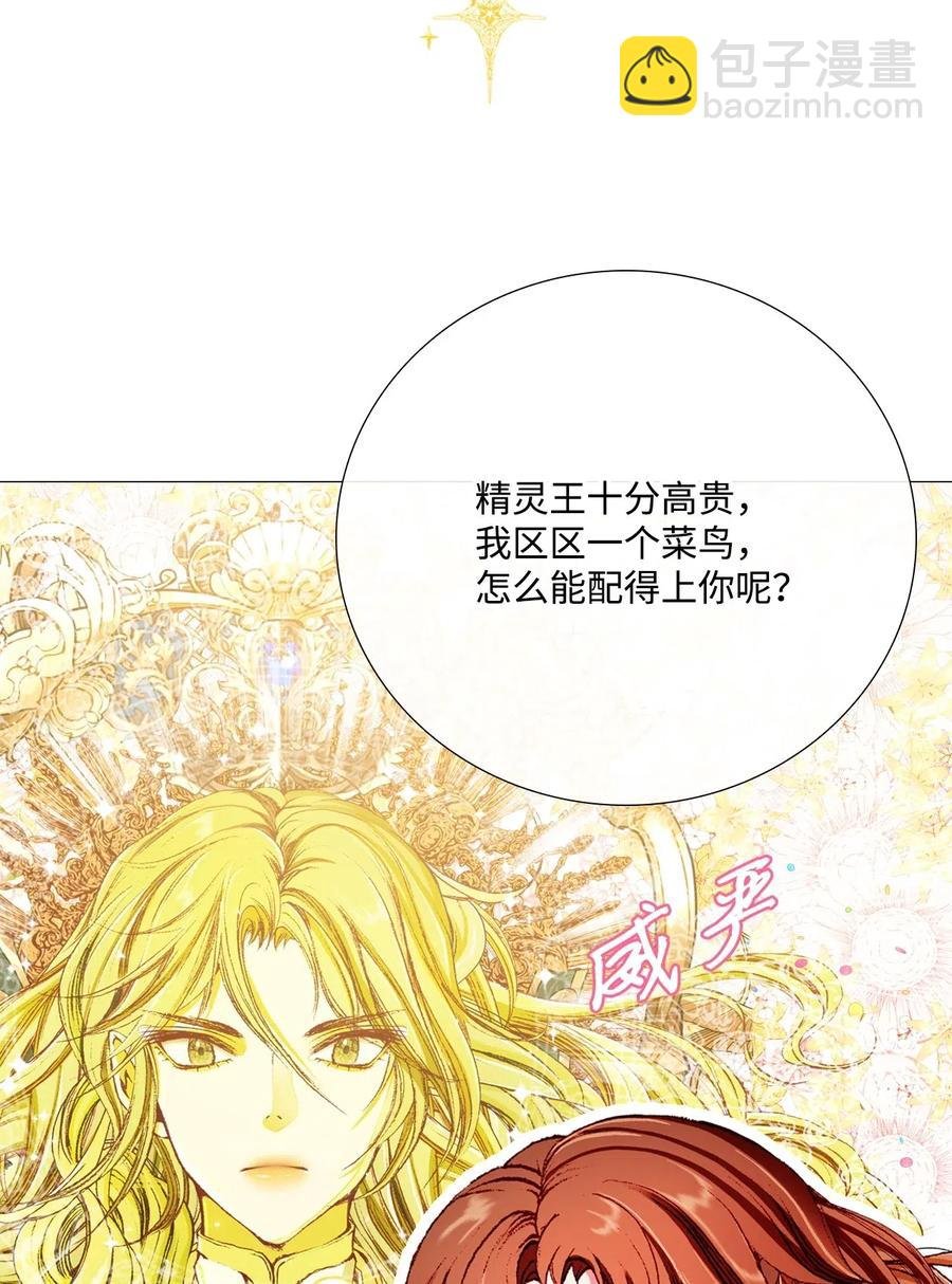 21 签订契约