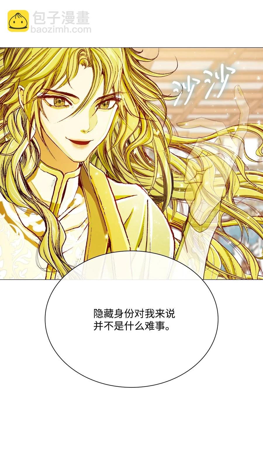 21 签订契约