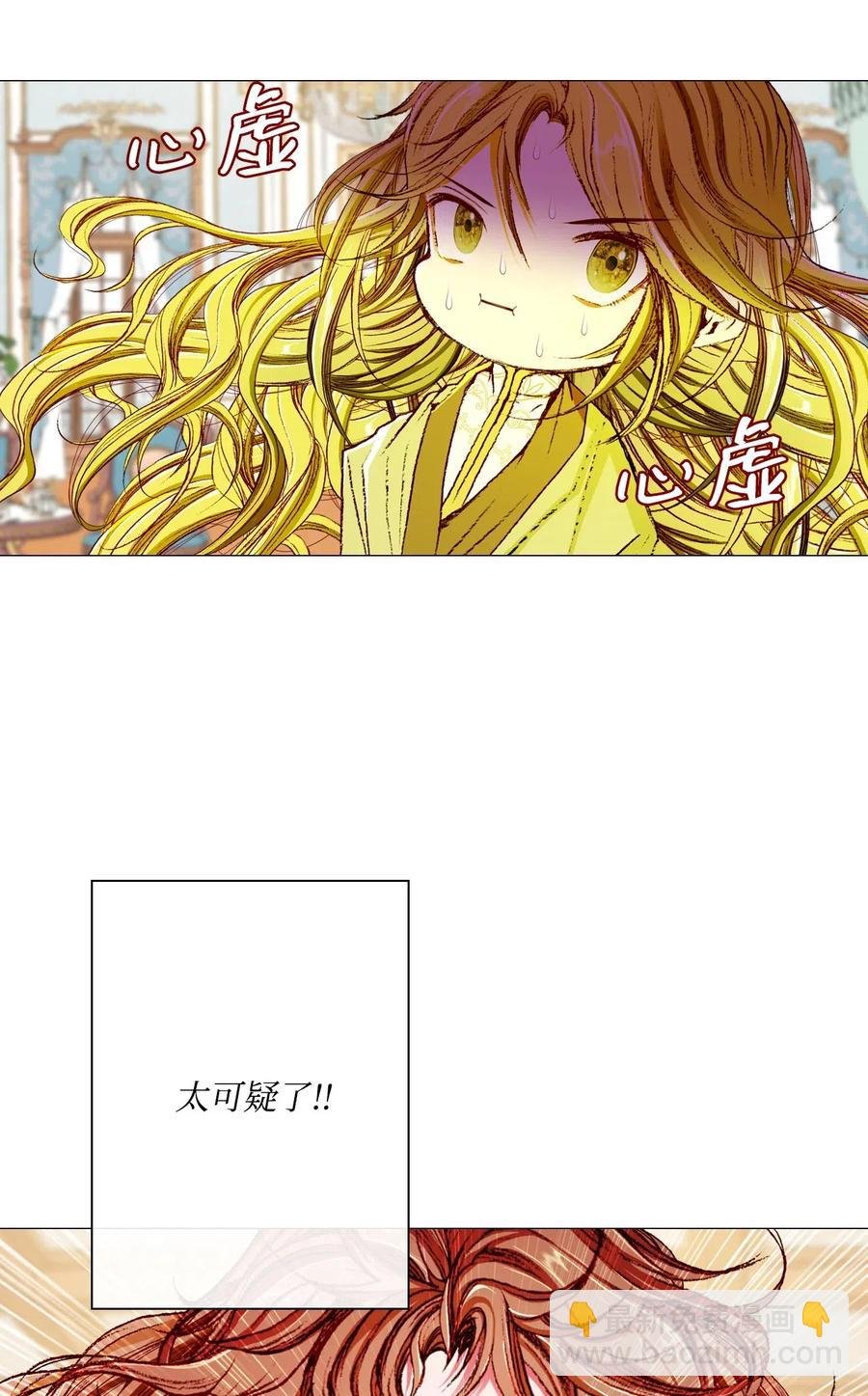 21 签订契约