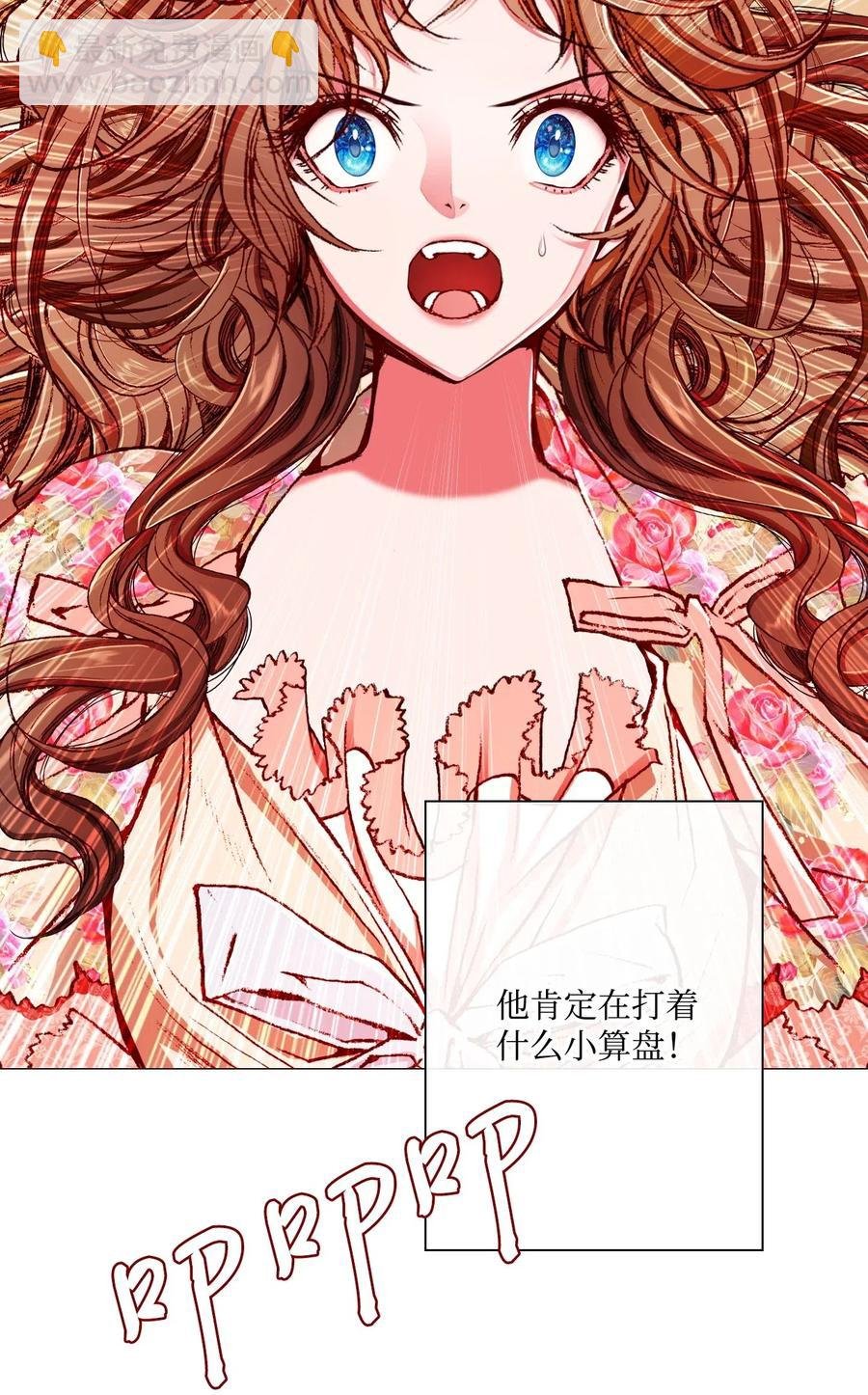 21 签订契约