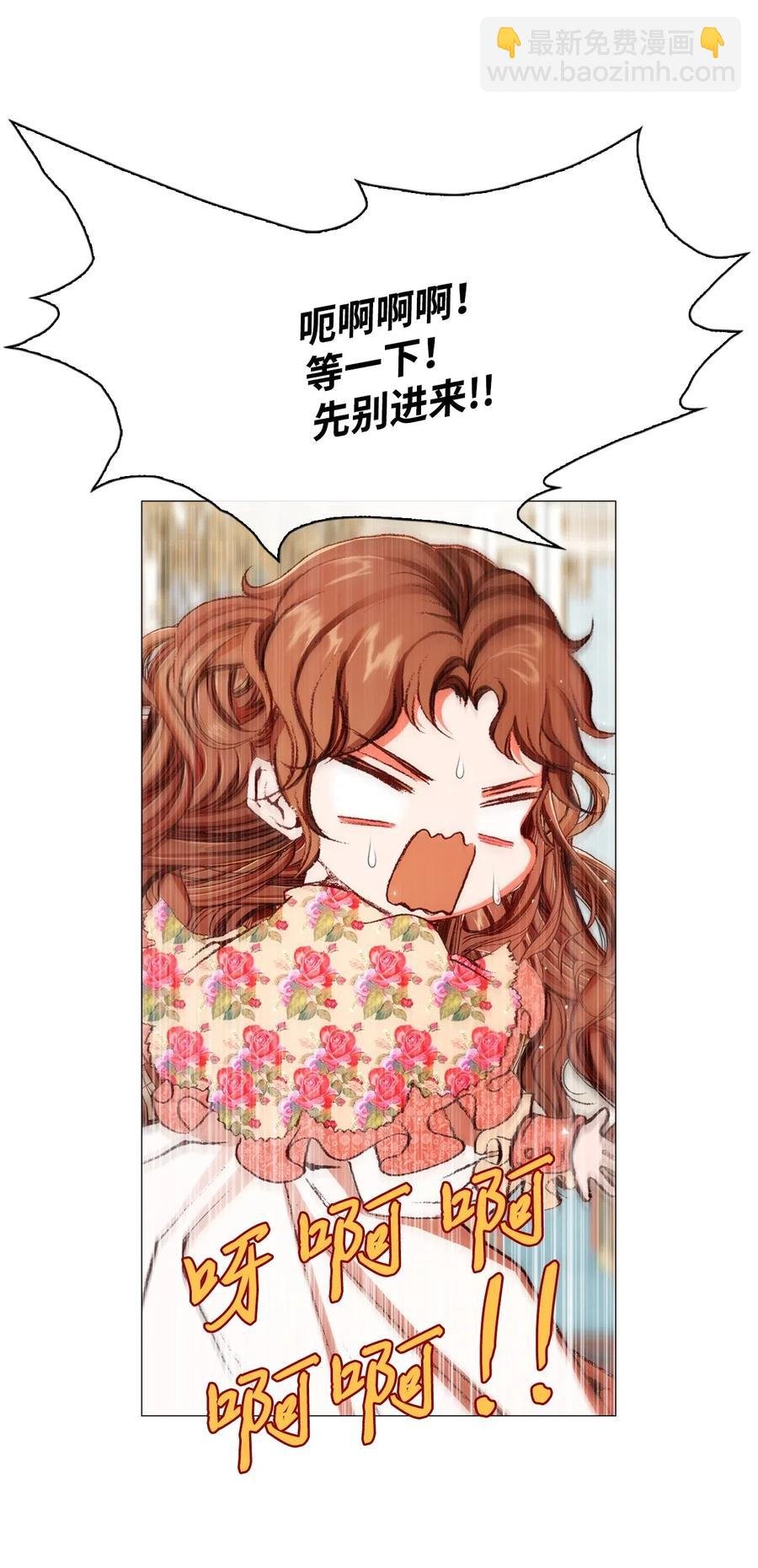 21 签订契约