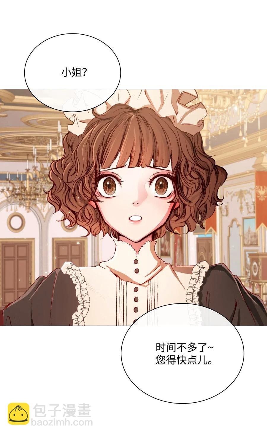 21 签订契约