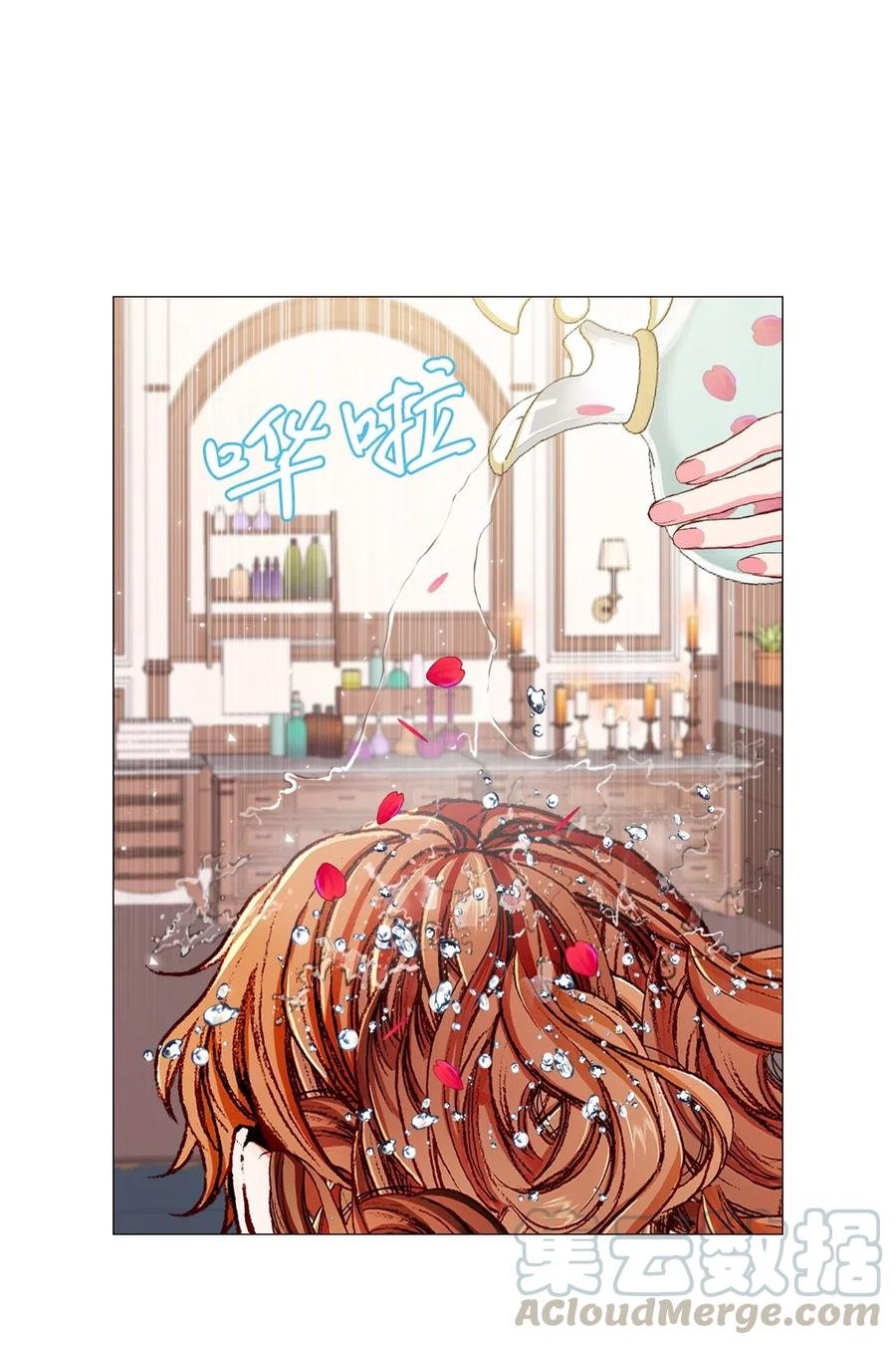 22 撕烂他的嘴