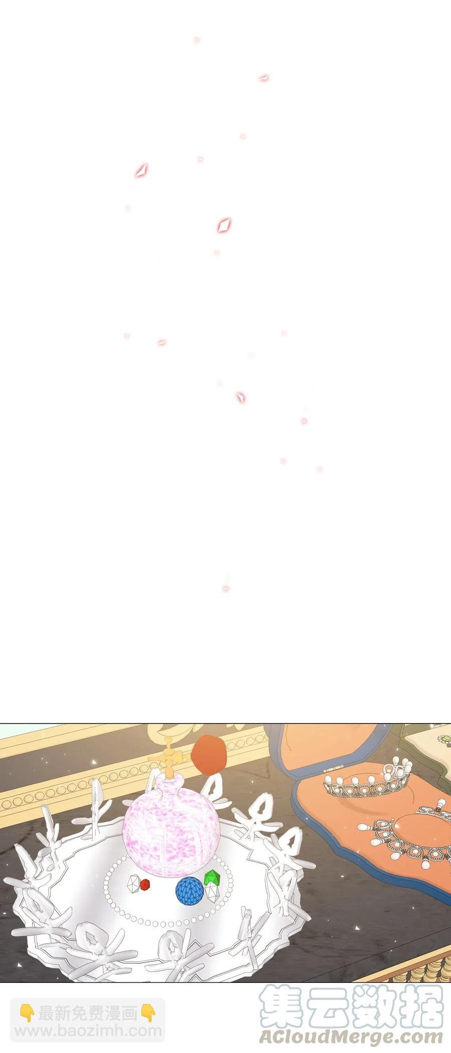 22 撕烂他的嘴