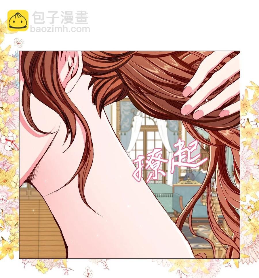 22 撕烂他的嘴