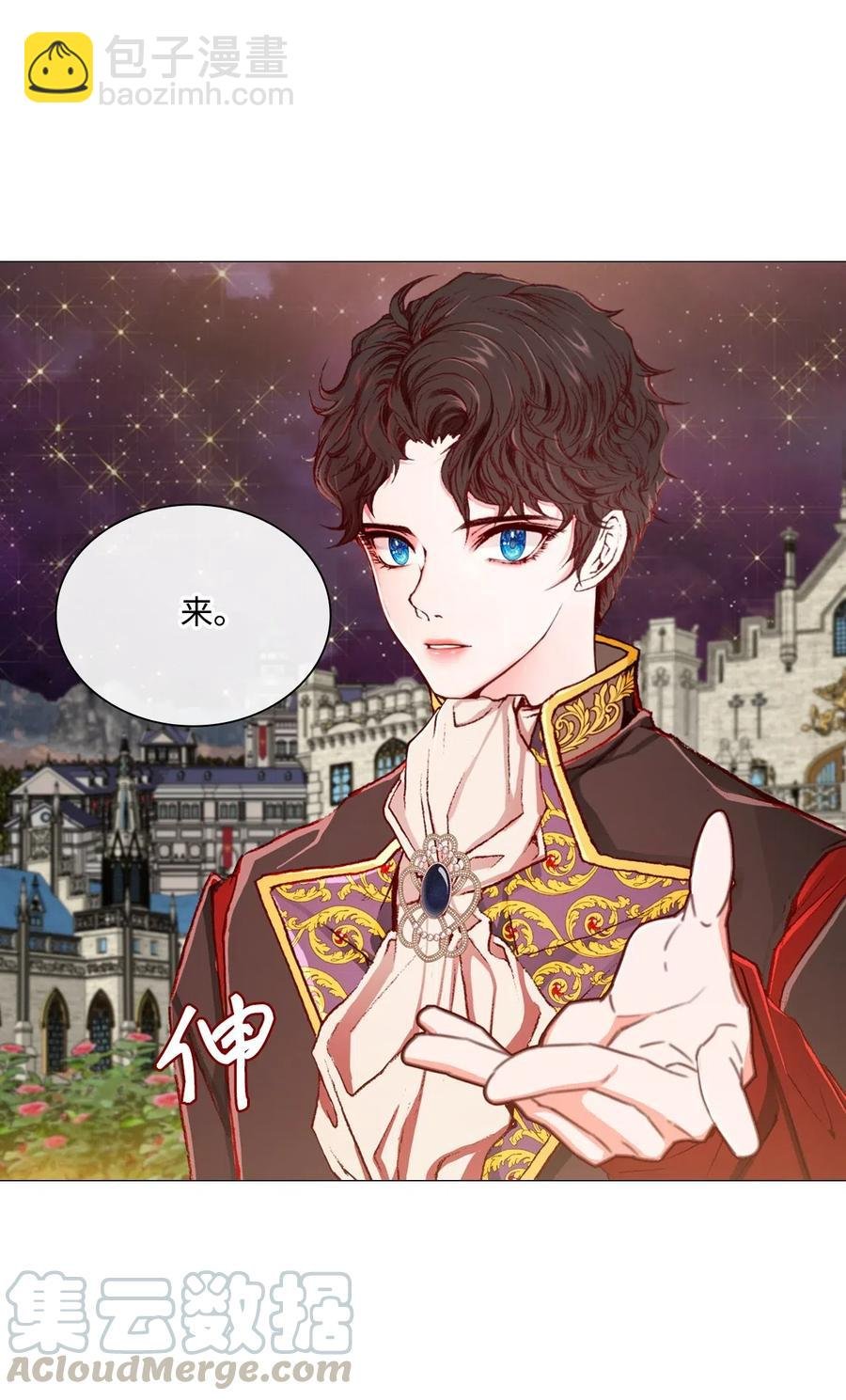 22 撕烂他的嘴