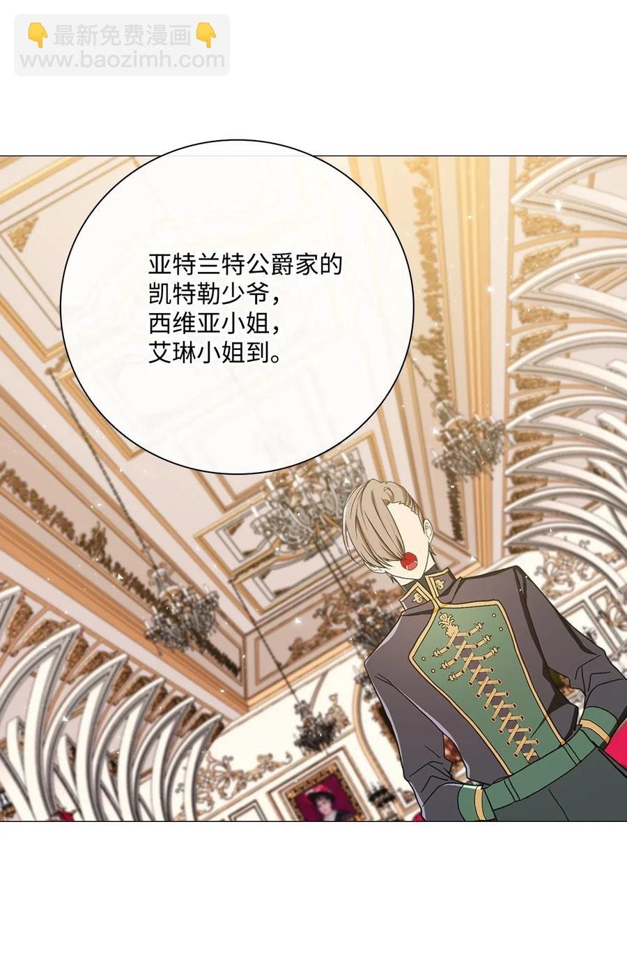 22 撕烂他的嘴