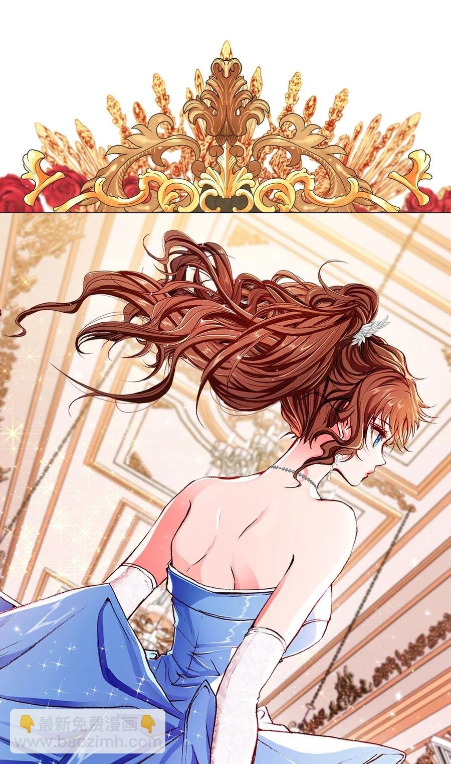 22 撕烂他的嘴