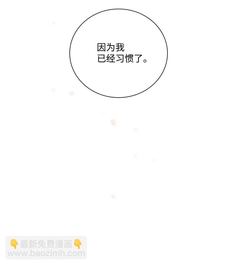 23 舞伴