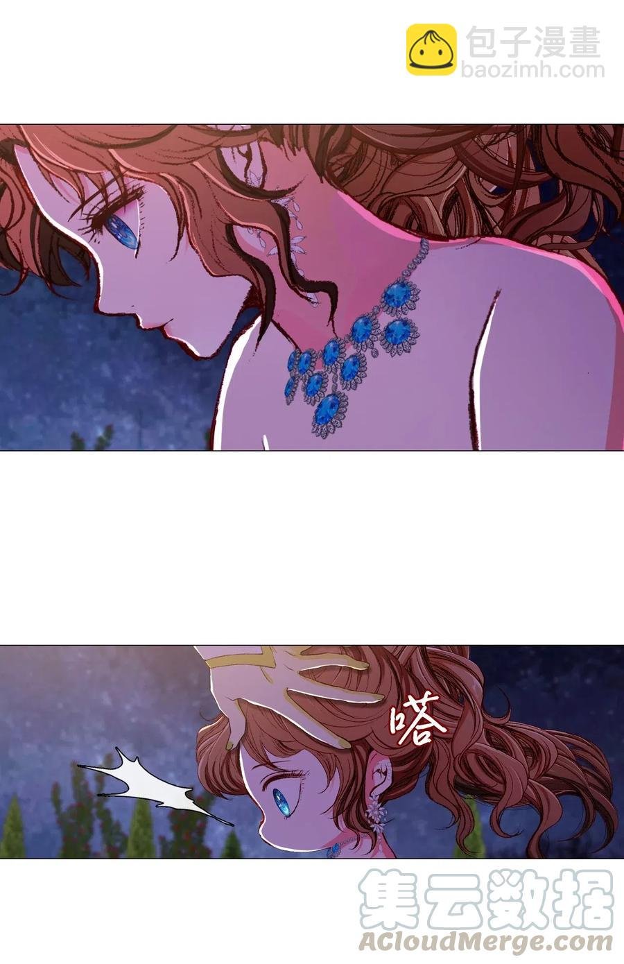 23 舞伴